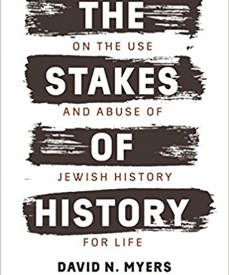 The Stakes of History