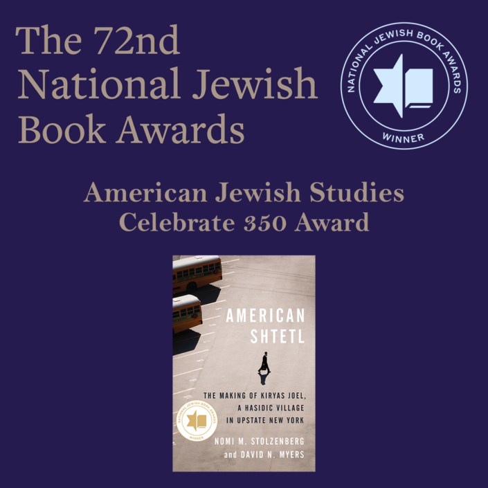 american_jewish_studies